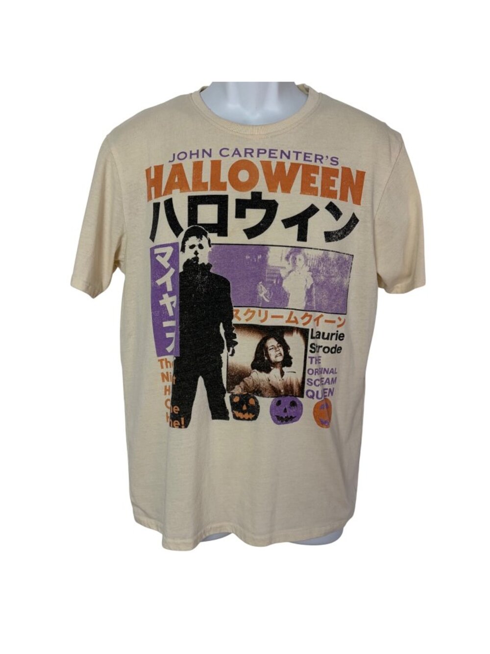 John Carpenters Halloween Michael Myers Film Tee Mens Medium Beige Retro Horror